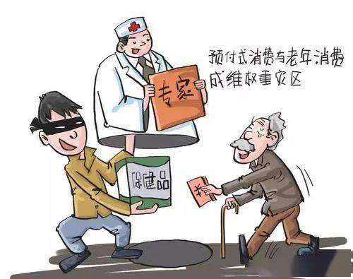 退休延遲下的新挑戰(zhàn) 年齡增長與信息咨詢服務(wù)難度的雙重考驗